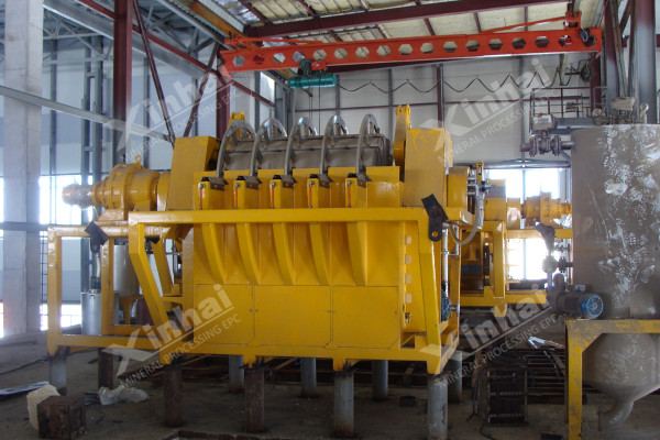 銅礦尾礦處理解決方案